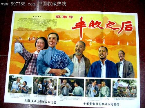 波特兰大学毕业证办理
